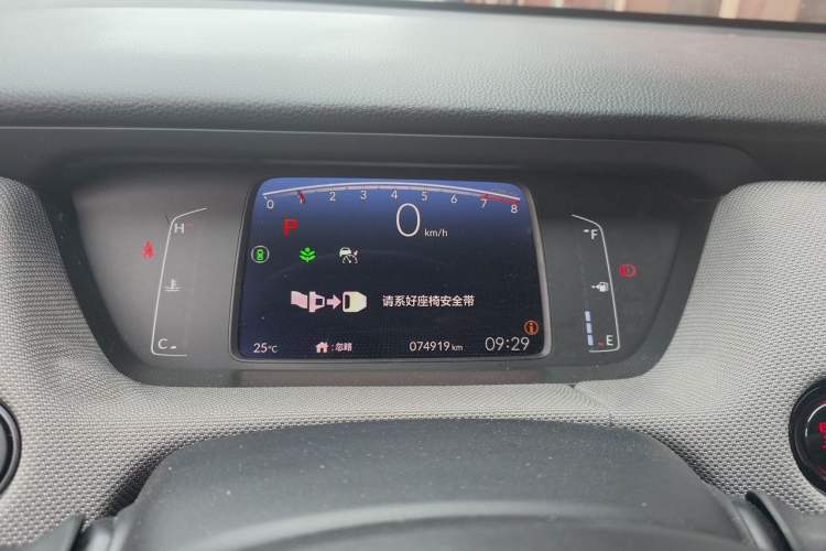 Used Honda LIFE 2021 1.5L CVT SPO-SS Dynamic Edition Instrument Cluster