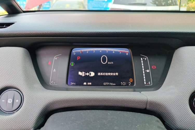 Used Honda LIFE 2021 1.5L CVT SPO-SS Dynamic Edition Instrument Cluster