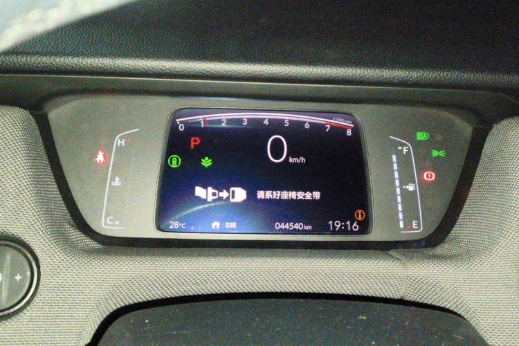 Used Honda LIFE 2021 1.5L CVT SPO-SS Dynamic Edition Instrument Cluster