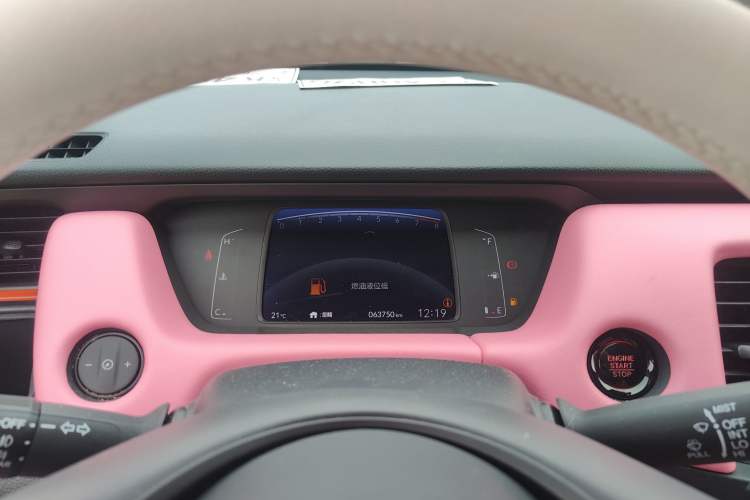Used Honda LIFE 2021 1.5L CVT SPORT Heartbeat Edition Instrument Cluster