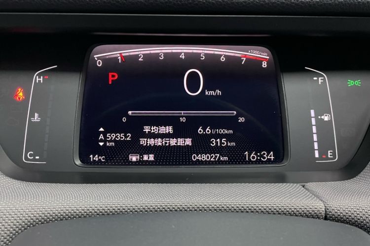 Used Honda LIFE 2021 1.5L CVT SPORT Heartbeat Edition Odometer Close Up