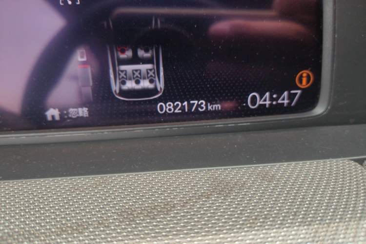 Used Honda LIFE 2021 1.5L CVT SPO-SS Dynamic Edition Odometer Close Up