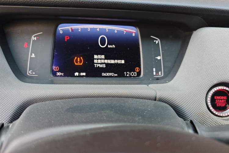 Used Honda LIFE 2021 1.5L CVT SPORT Heartbeat Edition Odometer Close Up