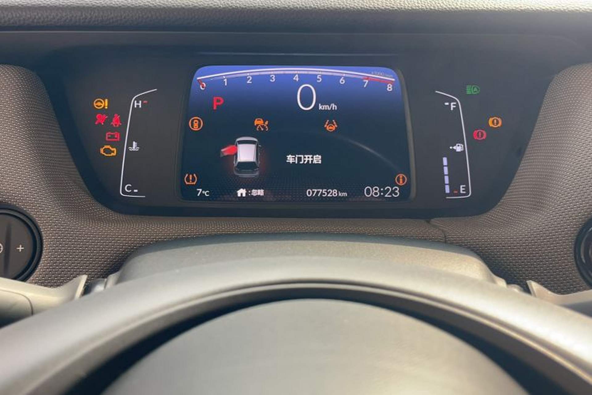 Used Honda LIFE 2021 1.5L CVT SPO-SS Dynamic Edition Odometer Close Up