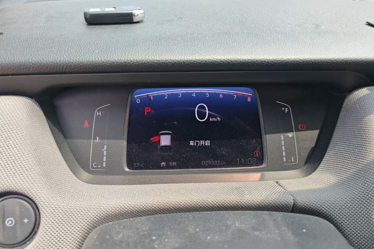 Used Honda LIFE 2021 1.5L CVT SPORT Heartbeat Edition Odometer Close Up