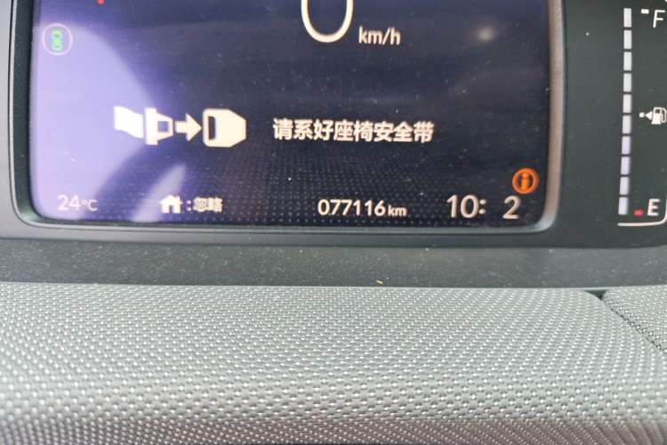 Used Honda LIFE 2021 1.5L CVT SPO-SS Dynamic Edition Odometer Close Up