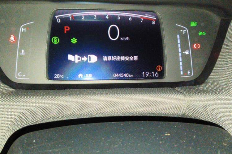 Used Honda LIFE 2021 1.5L CVT SPO-SS Dynamic Edition Odometer Close Up