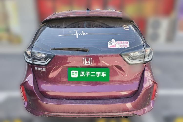 Used Honda LIFE 2021 1.5L CVT SPORT Heartbeat Edition Rear