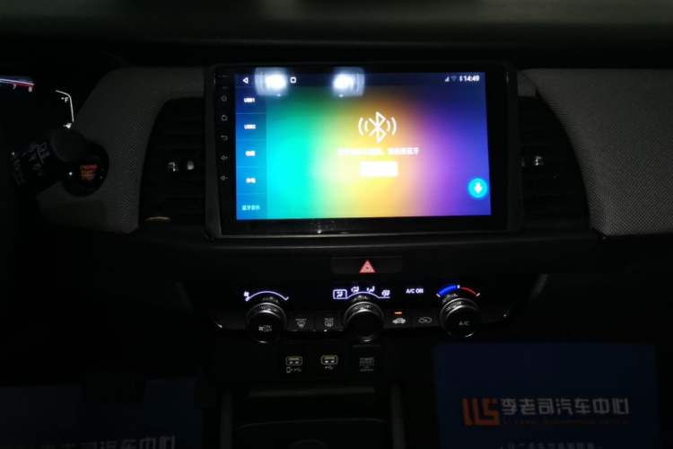 Used Honda LIFE 2021 1.5L CVT CRO-S Fun Edition Audio And AC Panel