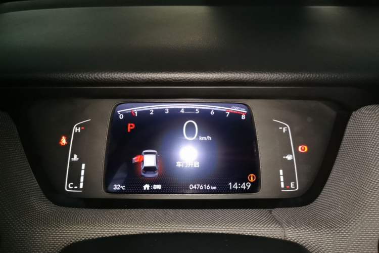 Used Honda LIFE 2021 1.5L CVT CRO-S Fun Edition Instrument Cluster