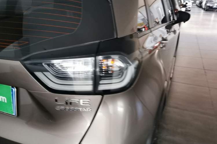 Used Honda LIFE 2021 1.5L CVT CRO-S Fun Edition Right Rear Taillight