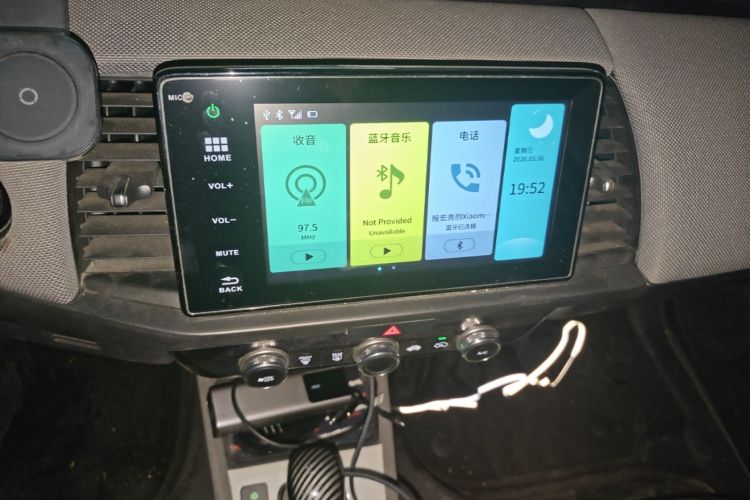 Used Honda LIFE 2021 1.5L CVT SPO-SS Dynamic Edition Audio And AC Panel
