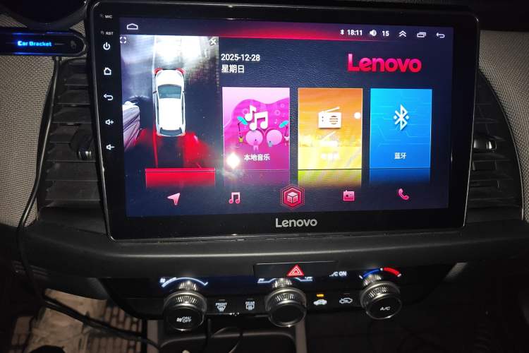 Used Honda LIFE 2021 1.5L CVT SPORT Heartbeat Edition Audio And AC Panel
