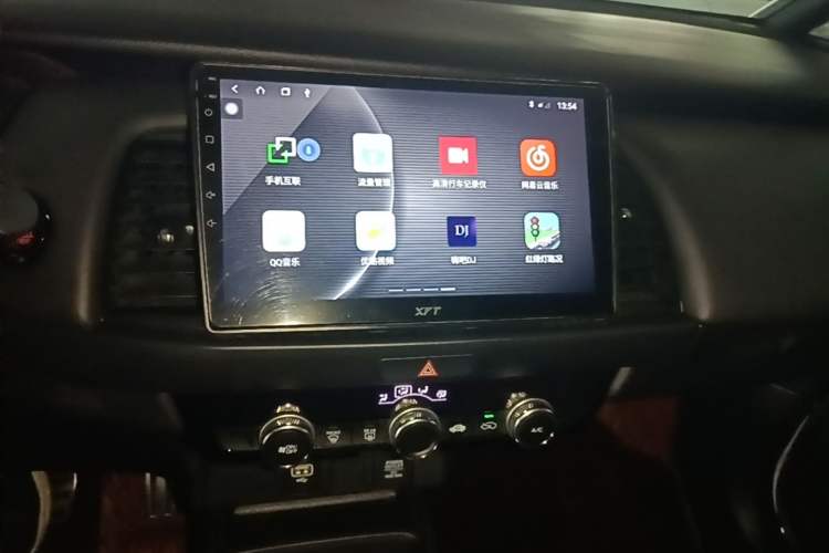 Used Honda LIFE 2021 1.5L CVT SPORT Heartbeat Edition Audio And AC Panel