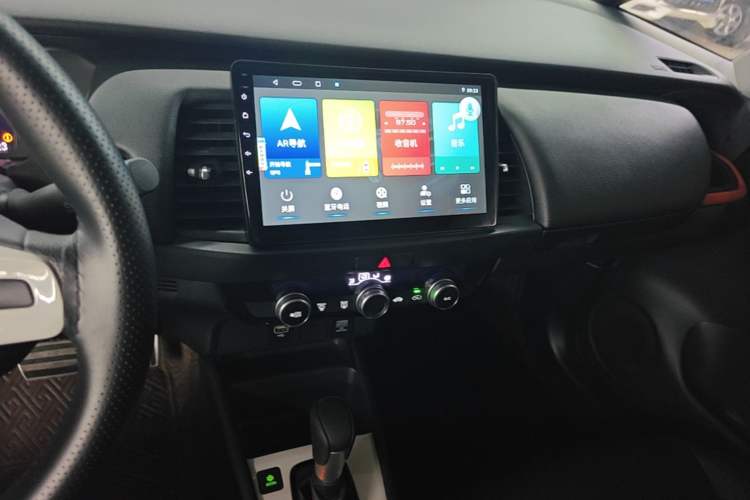 Used Honda LIFE 2021 1.5L CVT SPORT Heartbeat Edition Audio And AC Panel