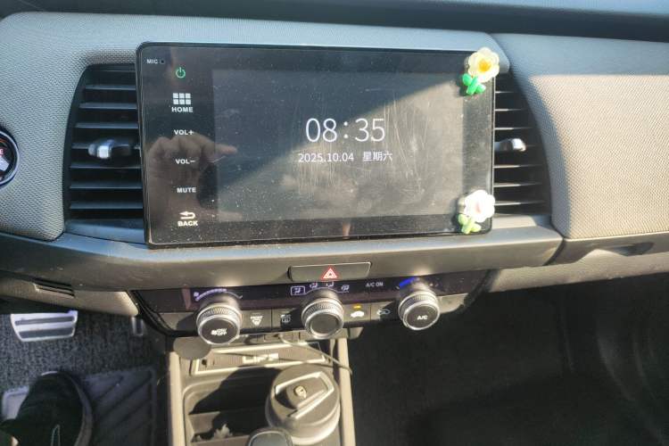 Used Honda LIFE 2021 1.5L CVT SPO-SS Dynamic Edition Audio And AC Panel