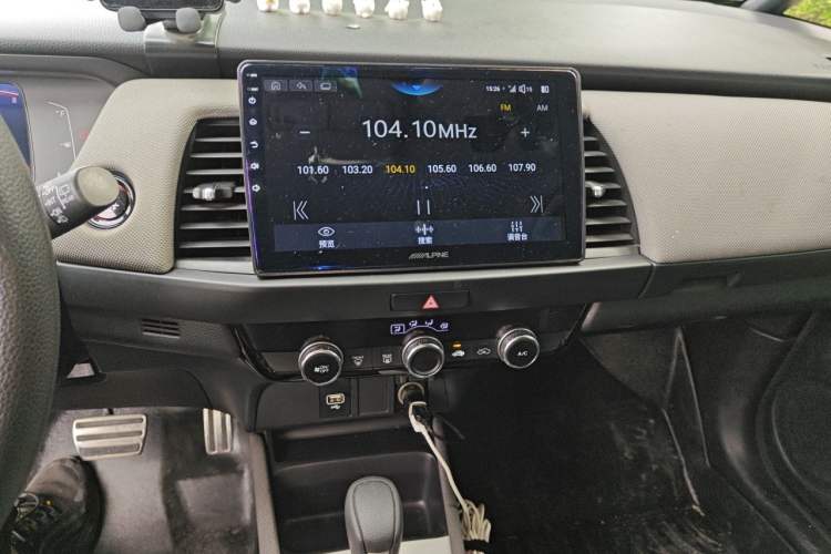 Used Honda LIFE 2021 1.5L CVT SPORT Heartbeat Edition Audio And AC Panel