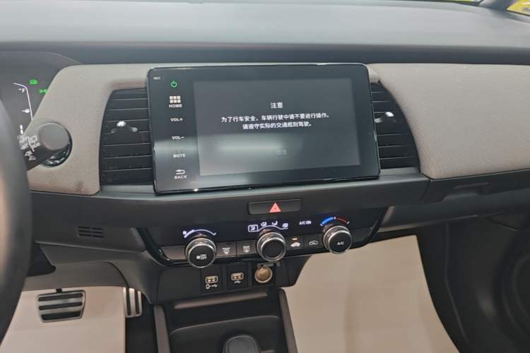 Used Honda LIFE 2021 1.5L CVT SPO-SS Dynamic Edition Audio And AC Panel