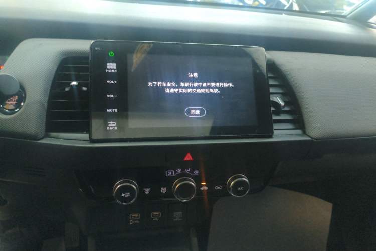 Used Honda LIFE 2021 1.5L CVT CRO-S Fun Edition Audio And AC Panel