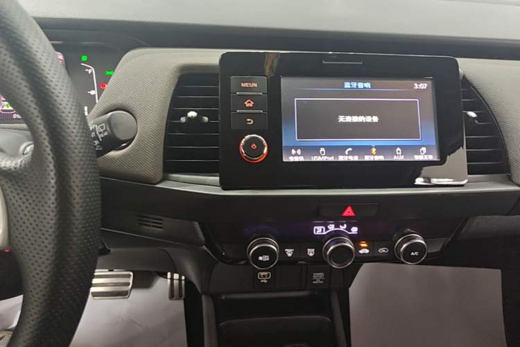 Used Honda LIFE 2021 1.5L CVT SPORT Heartbeat Edition Audio And AC Panel