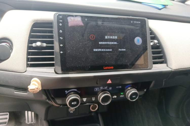 Used Honda LIFE 2021 1.5L CVT SPORT Heartbeat Edition Audio And AC Panel