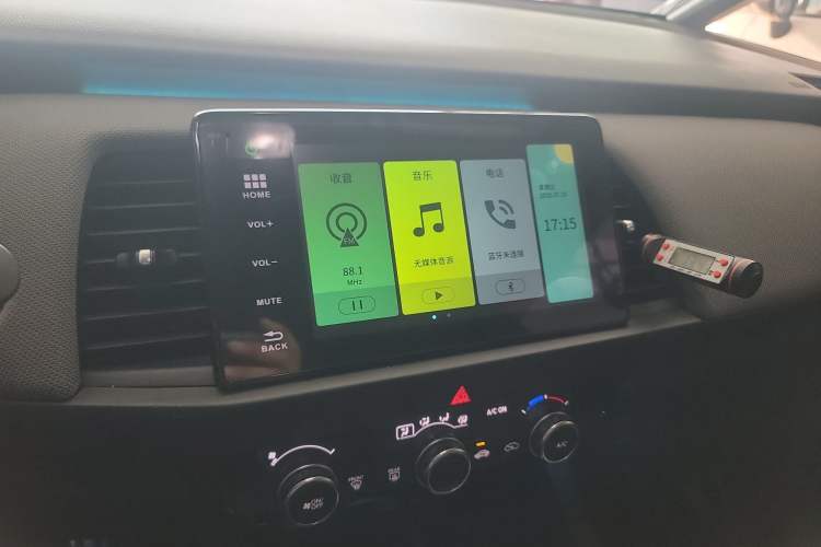 Used Honda LIFE 2021 1.5L CVT SPORT Heartbeat Edition Audio And AC Panel