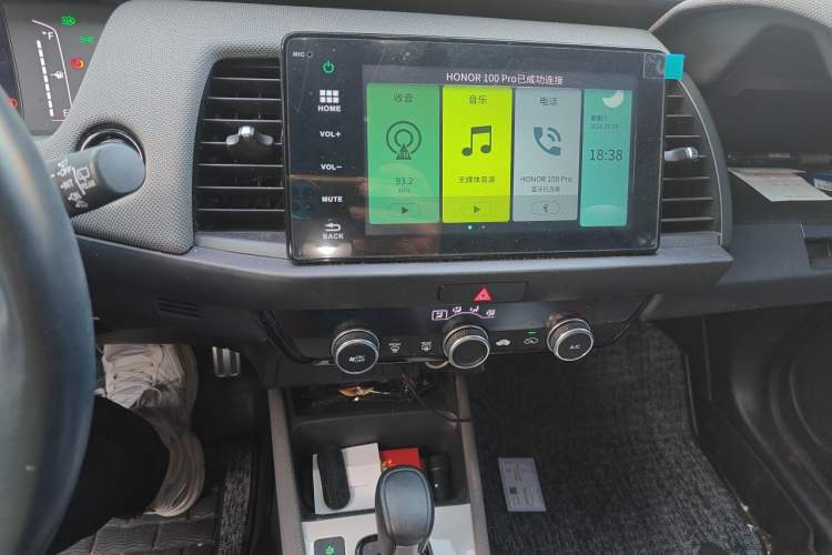 Used Honda LIFE 2021 1.5L CVT SPO-SS Dynamic Edition Audio And AC Panel