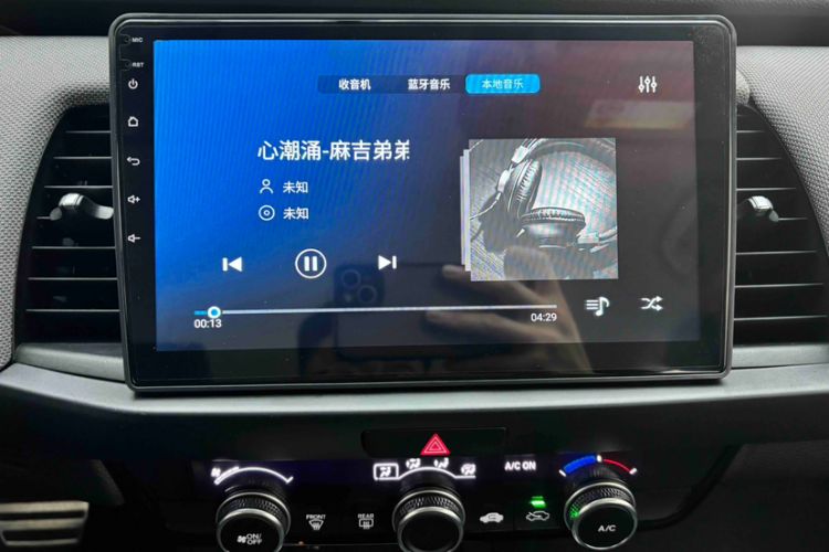 Used Honda LIFE 2021 1.5L CVT SPORT Heartbeat Edition Audio And AC Panel