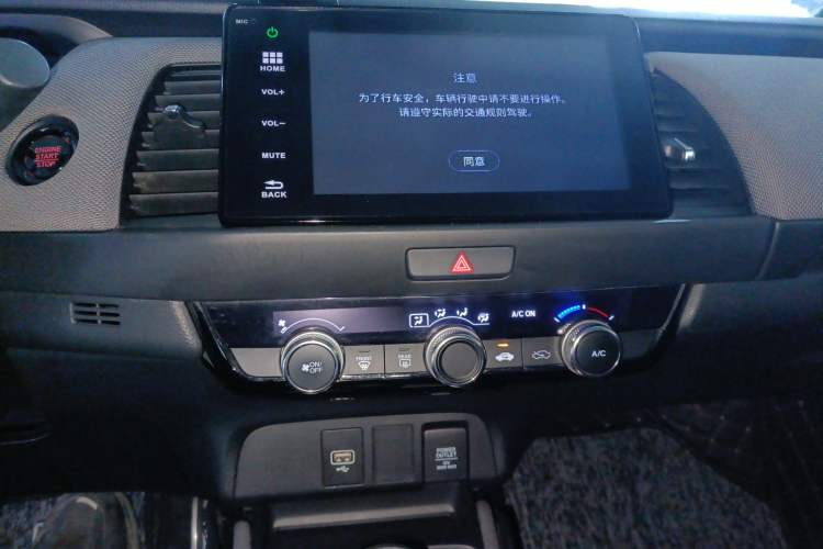 Used Honda LIFE 2021 1.5L CVT SPORT Heartbeat Edition Audio And AC Panel