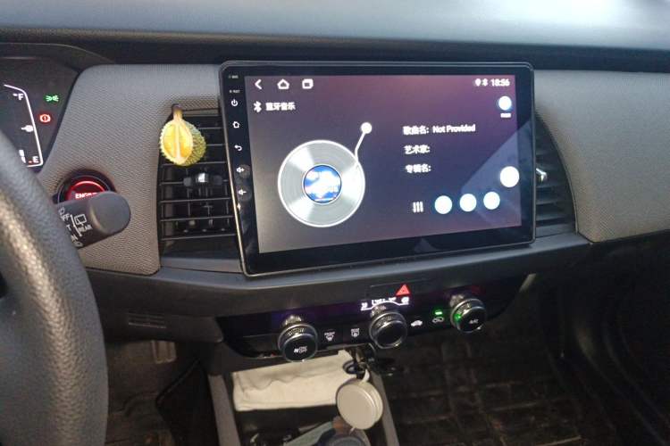 Used Honda LIFE 2021 1.5L CVT SPORT Heartbeat Edition Audio And AC Panel