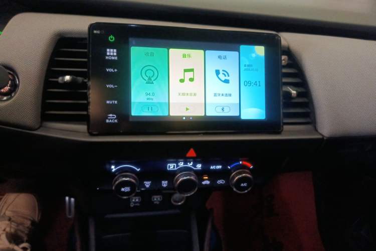 Used Honda LIFE 2021 1.5L CVT SPO-SS Dynamic Edition Audio And AC Panel