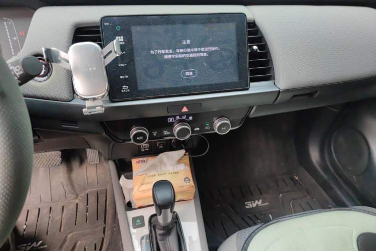 Used Honda LIFE 2021 1.5L CVT CRO-SS Fun Edition Audio And AC Panel