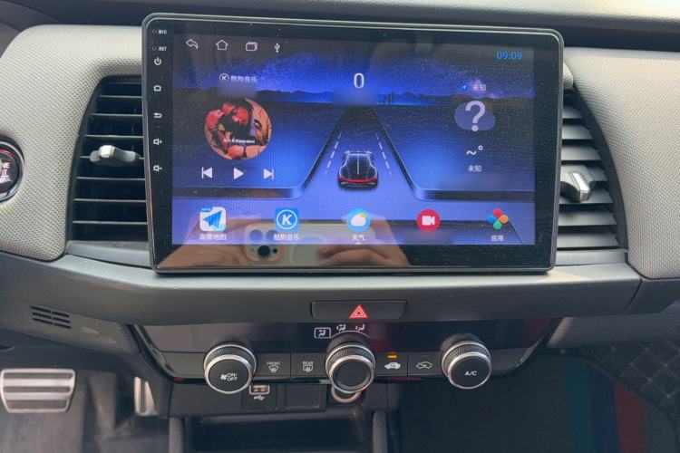 Used Honda LIFE 2021 1.5L CVT SPORT Heartbeat Edition Audio And AC Panel
