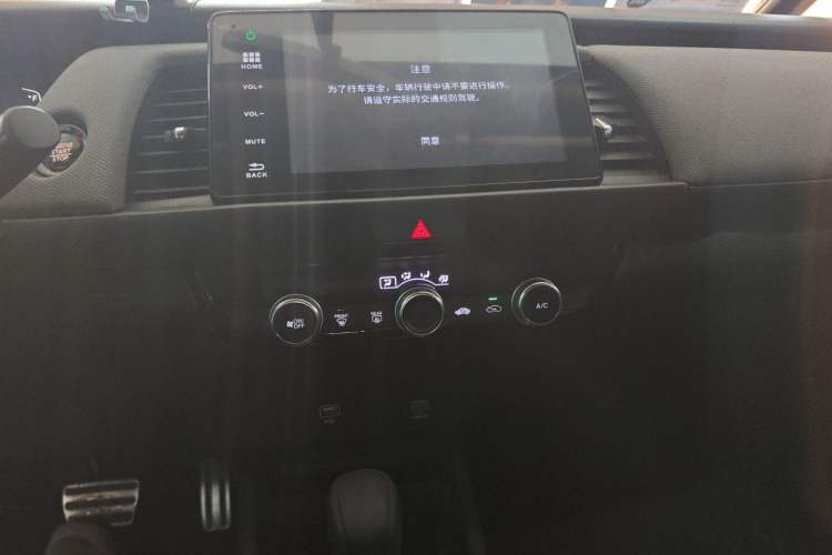 Used Honda LIFE 2021 1.5L CVT SPORT Heartbeat Edition Audio And AC Panel