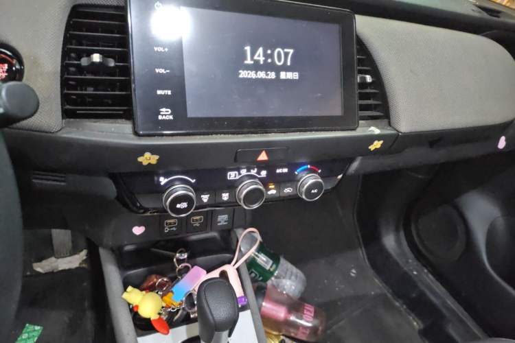 Used Honda LIFE 2021 1.5L CVT CRO-S Fun Edition Audio And AC Panel