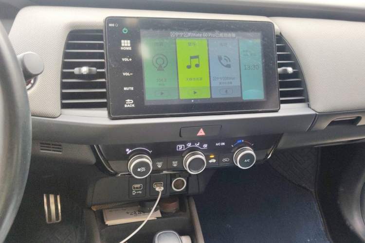 Used Honda LIFE 2021 1.5L CVT SPO-SS Dynamic Edition Audio And AC Panel
