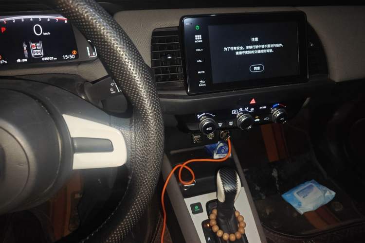 Used Honda LIFE 2021 1.5L CVT CRO-S Fun Edition Audio And AC Panel