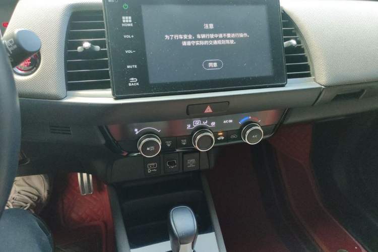 Used Honda LIFE 2021 1.5L CVT SPO-SS Dynamic Edition Audio And AC Panel