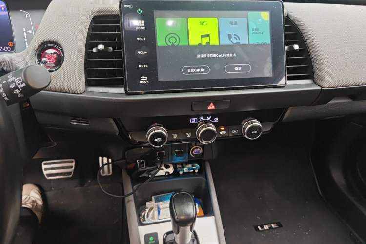 Used Honda LIFE 2021 1.5L CVT SPO-SS Dynamic Edition Audio And AC Panel