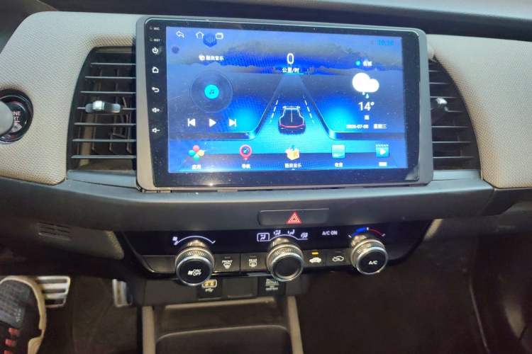 Used Honda LIFE 2021 1.5L CVT SPORT Heartbeat Edition Audio And AC Panel