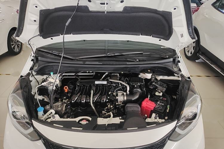 Used Honda LIFE 2021 1.5L CVT SPO-SS Dynamic Edition Engine Bay