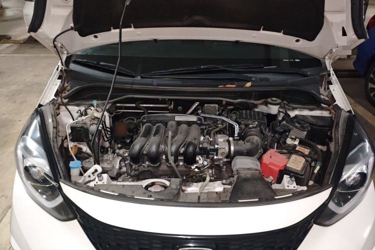 Used Honda LIFE 2021 1.5L CVT SPO-SS Dynamic Edition Engine Bay