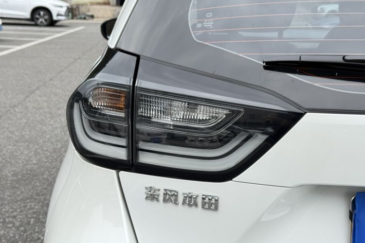 Used Honda LIFE 2021 1.5L CVT SPO-SS Dynamic Edition Exterior 12