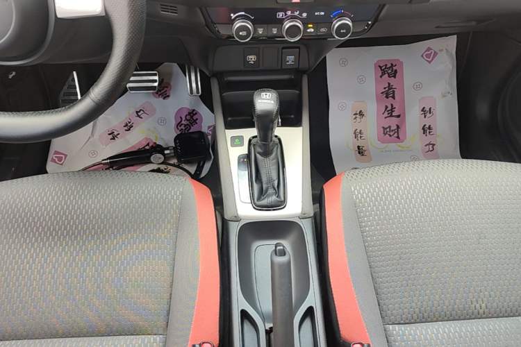 Used Honda LIFE 2021 1.5L CVT SPORT Heartbeat Edition Gear Lever