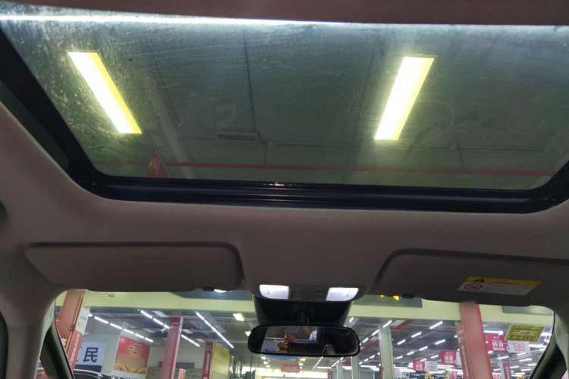 Used Honda LIFE 2021 1.5L CVT SPO-SS Dynamic Edition Headliner