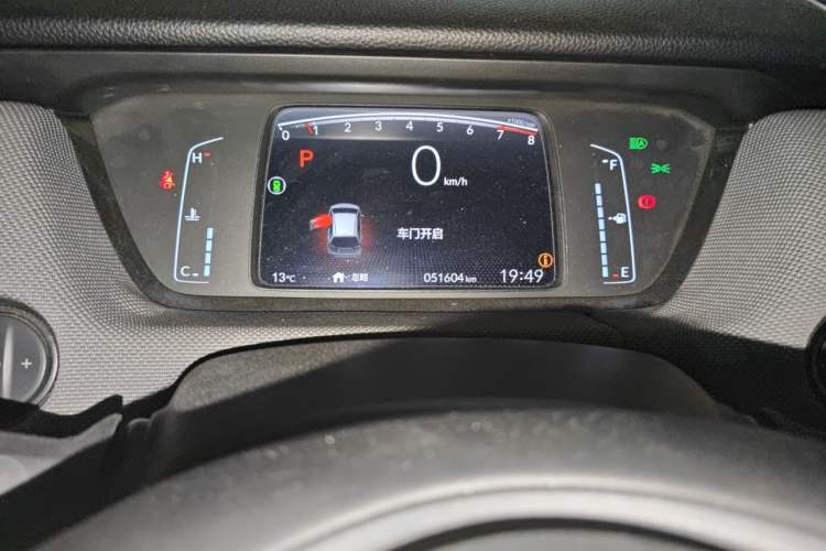 Used Honda LIFE 2021 1.5L CVT SPO-SS Dynamic Edition Instrument Cluster