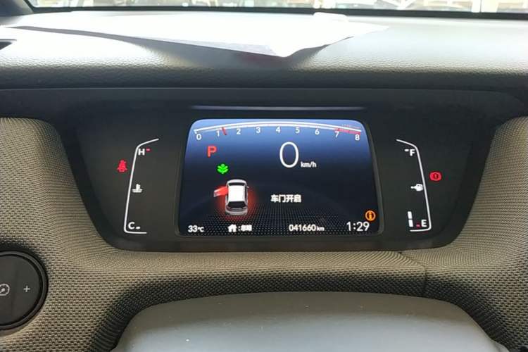 Used Honda LIFE 2021 1.5L CVT SPORT Heartbeat Edition Instrument Cluster
