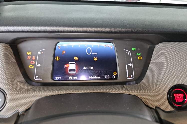 Used Honda LIFE 2021 1.5L CVT SPO-SS Dynamic Edition Instrument Cluster