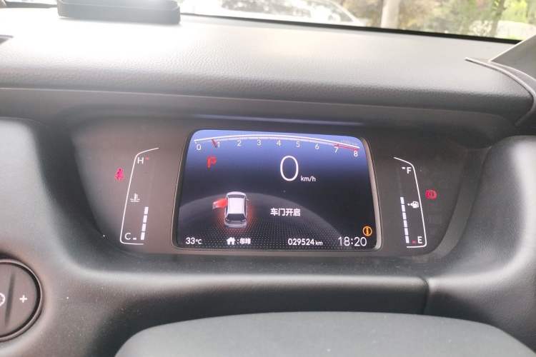 Used Honda LIFE 2021 1.5L CVT SPORT Heartbeat Edition Instrument Cluster