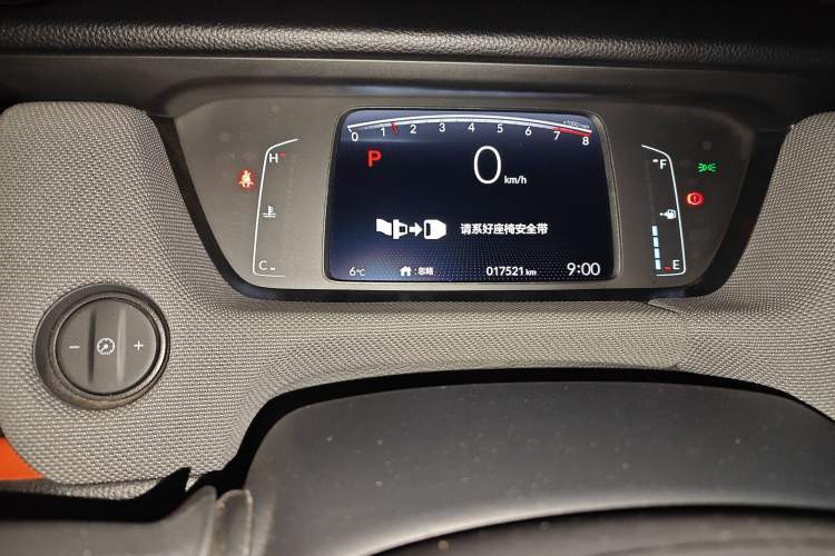 Used Honda LIFE 2021 1.5L CVT SPORT Heartbeat Edition Instrument Cluster